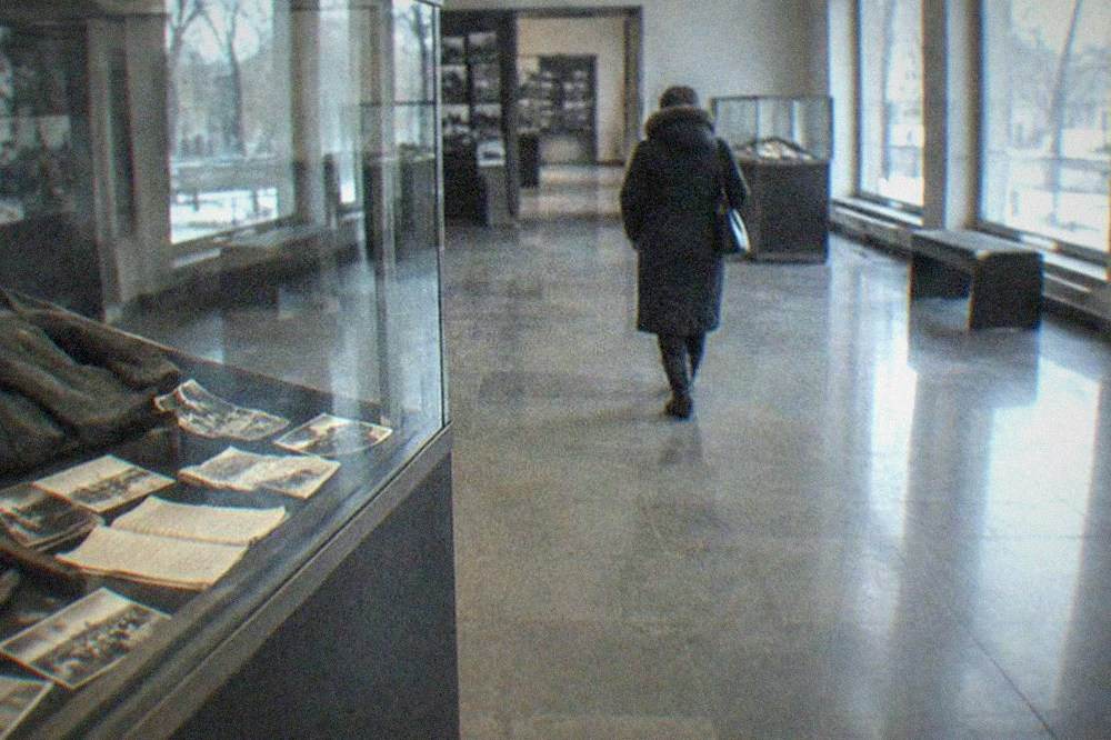 Display case holding personal objects and documents from December 1989